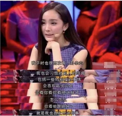 明星八卦娱乐吃瓜视频,明星八卦吃瓜视频大汇总